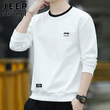 JEEP SPIRIT 吉普卫衣男秋冬季男士卫衣圆领打底衫百搭男装 白色- XL