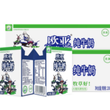 欧亚 Europe-Asia 高原全脂纯牛奶200g*20盒*2箱