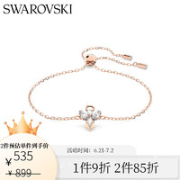 施华洛世奇 Magic 手链女轻奢饰品 5646740