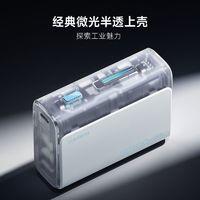 酷态科 CukTech 30W充电宝10000毫安容量移动电源适用苹果16小米15