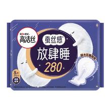 韩方五谷 FIVE CEREAL'S 洁牙粉去黄去口臭美白益生菌洗牙渍牙垢结石速效牙齿污垢清洁神器
