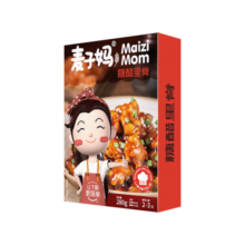 麦子妈糖醋里脊 酸甜味 280g*1盒 冷冻速食 儿童喜爱预制菜 可空气炸锅