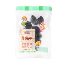 88VIP:三只松鼠西梅干大西梅508g