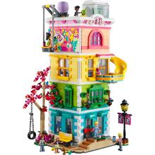 乐高 LEGO Friends好朋友系列 41748 心湖城休闲娱乐中心