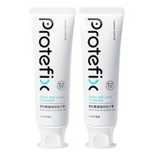 88VIP会员：恐龙医生 PROTEFIX 正畸高氟健齿牙膏 110g*1支