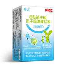 粤儿 婴幼儿宝宝可食用菌种2种益生元 8g*4袋