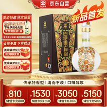 四特酒 四特东方韵 弘韵 特香型 52度 558ml 单瓶装
