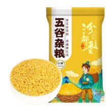 山西黄小米 油小米250g