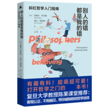 【包邮】JavaScript高级程序设计 第4版