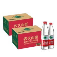 88会员：农夫山泉 天然水 550ml×24瓶*2件