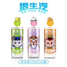 上海美术电影制片厂 上美影 狠生汽水组合装330ml*6