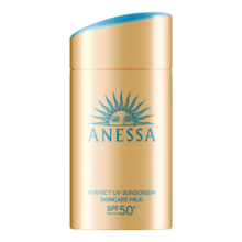 安热沙（Anessa）安耐晒小金瓶防晒霜60ml 日本防水防汗舒爽保湿户外晒不黑 【经典爆款】小金瓶60ml