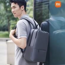 88VIP会员：小米双肩包男女背包休闲潮流时尚笔记本电脑包旅行大容量背包简约