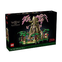 乐高 LEGO 77092塞尔达传说系列 德库树 2in 1儿童拼搭积木玩具礼物
