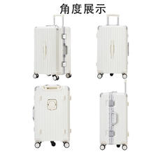 友胜保罗 大容量加固加厚旅行箱20英寸