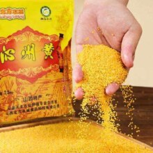 山西正宗沁州黄小米1斤装