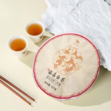plus会员：八马茶业 福鼎原产白茶 寿眉 太姥山 茶叶 饼茶357g 拍2件