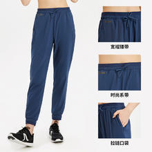 迪卡侬 DECATHLON TROUSERS 女子运动长裤 8553389