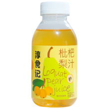 淳食记枇杷梨汁饮料果汁饮品小瓶饮料整箱果蔬汁 280ml*3瓶