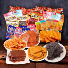 零食礼包组合40包【6种零食，超值装】