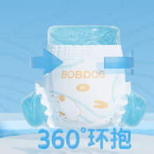 巴布豆 嘎嘎裤 婴儿拉拉裤 XXL40片