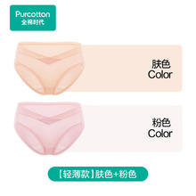巴厘小猪 BALIPIG 男童衬衫