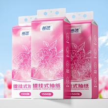 降价了 蓝漂大包1300张挂抽