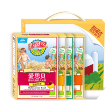 爱思贝（EARTH'S BEST）苹果+玉米+多谷物+燕麦礼盒高铁米糊米粉有机食品辅食175g4盒装
