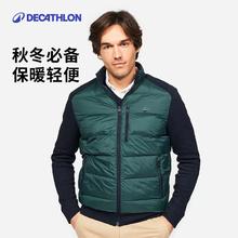 迪卡侬 DECATHLON 保暖轻盈运动马甲 8913766
