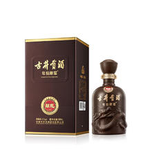 88VIP会员：古井贡酒 年份原浆献礼55度500ml*1瓶经典浓香型国产白酒官方正品