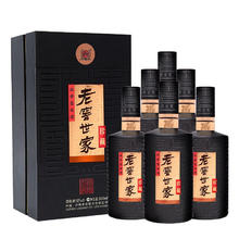 限移动端、京东百亿补贴：泸州老窖 世家珍藏 浓香型白酒 52度 500ml*6瓶整箱 宴请口粮酒（含礼袋）