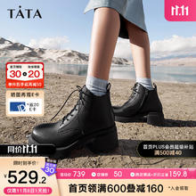 TATA 2023冬商场同款百搭牛皮休闲马丁靴女靴7BU53DD3 黑色（单里） 39