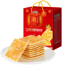 好吃点香脆核桃礼盒1.08kg *3盒