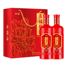 17日20点开始、限300件：江语 泸州红高粱酒纯粮食白酒 52度 浓香型 450mL*2瓶 五福临门礼盒