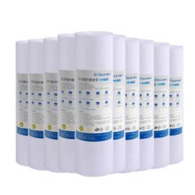 首购：远大健科 rurua 净水器10寸通用滤芯pp棉 120g3支装