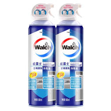 威露士 空调清洗消毒液喷雾 500ml*2瓶