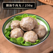 趣十八番 正宗潮汕 ≥90%肉含量 牛肉/筋丸250g *8件