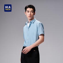 海澜之家 休闲衬衣 男 HNECD2Y008A 蓝灰花纹08