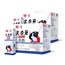 88VIP：光明 大白兔奶糖风味牛奶 200ml*6盒*2提