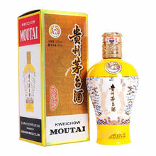 茅台 MOUTAI 中信金陵 黄色 53%vol 酱香型白酒 500ml 单瓶装