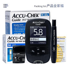 国补7折：罗氏 ROCHE 智航血糖仪+100试纸+针头+消毒棉
