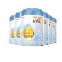 启赋 illuma 惠氏启赋蓝钻3段1-3岁幼儿配方奶粉810g*6罐欧洲进口