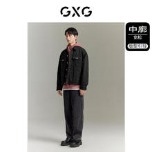 GXG 男装 城市回溯满身提花牛仔夹克