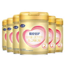 飞鹤臻爱倍护2段 婴儿奶粉 乳铁蛋白 900g 2段 900g 6罐 【整箱装】