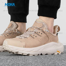 88VIP会员：HOKA ONE ONE 男款Kaha2减震防水低帮徒步鞋1130530