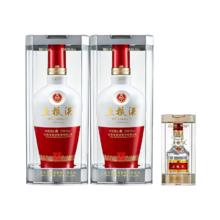 88VIP会员：五粮液 WULIANGYE 1618 52%vol 浓香型白酒 500ml*2瓶+50ml*1瓶