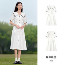森马 连衣裙女纯棉2024新款夏季粉色学院风温柔裙子女款白色长裙
