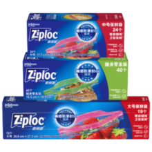 ziploc密保诺 双链食品密封保鲜袋 大中小组合装（19+24+40）可重复使用