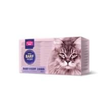 麦富迪 barf霸弗天性营养主食通用湿粮猫条 混合口味14g*40支
