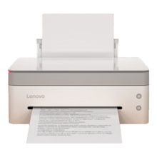 联想（Lenovo）小新熊猫Panda Pro打印机 学生家用办公商用 黑白激光高速打印/云打印/扫描/复印一体机 西岭白